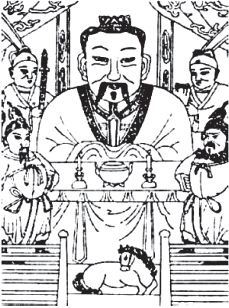 М. Кукарина - Словарь китайской мифологии