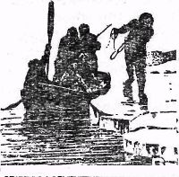 Иван Глушанков - Навстречу неизведанному