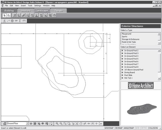 Андрей Орлов - Ландшафтный дизайн на компьютере