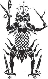 М. Кукарина - Словарь китайской мифологии