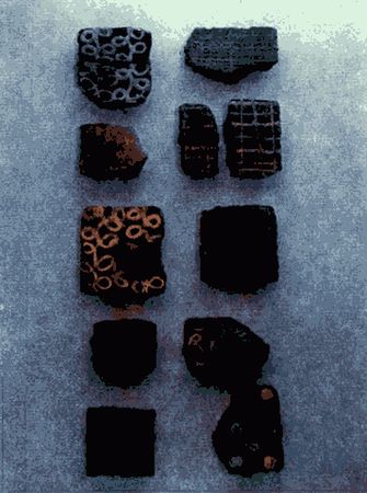 Сергей Голицын - Сказания о земле Московской