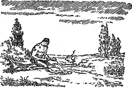 Жозеф Рони-Старший - Борьба за огонь