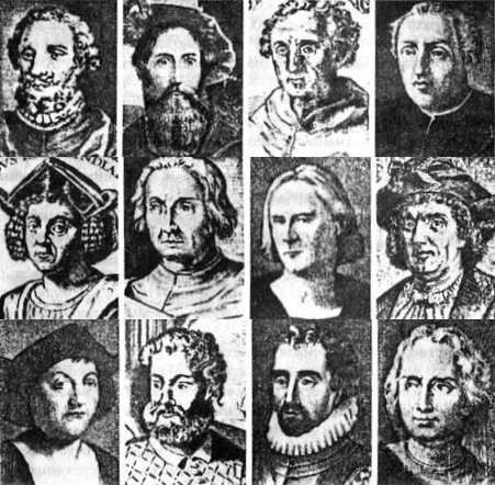 Надежда Максимова - Код Андрея Рублева