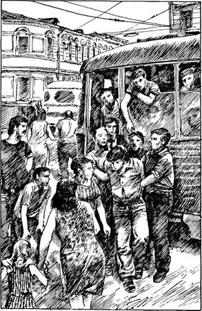 Николай Никонов - Мой рабочий одиннадцатый