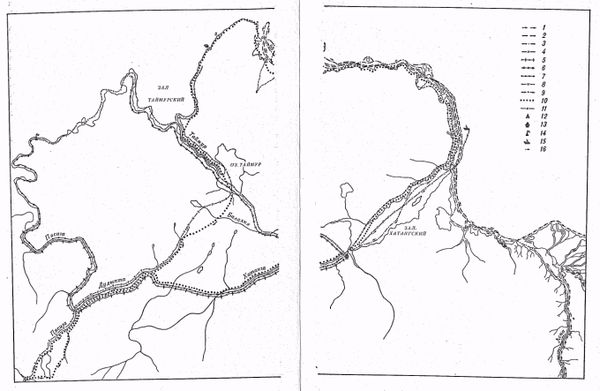 Иван Глушанков - Навстречу неизведанному