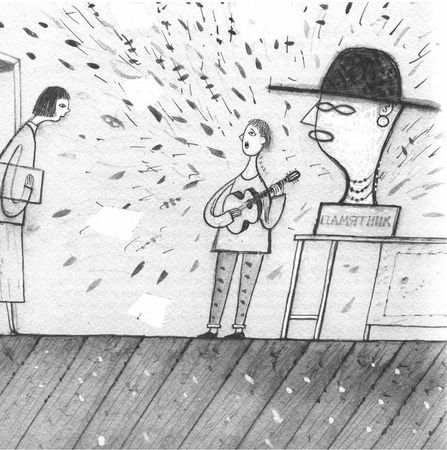 Ксения Драгунская - Честные истории