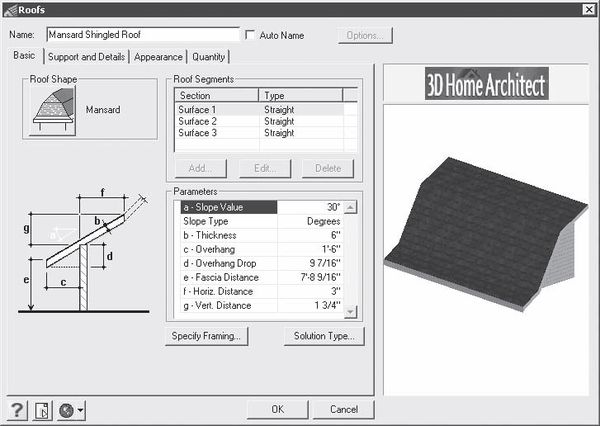 Андрей Орлов - Ландшафтный дизайн на компьютере