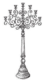 Вячеслав Пономарев - Справочник православного человека. Часть 1. Православный храм