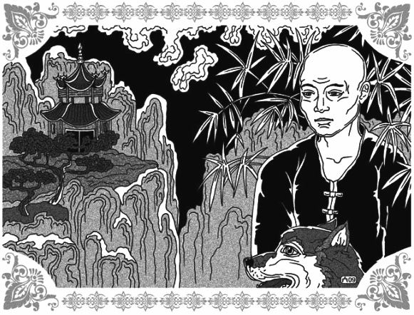 Шахразада - Грезы Маруфа-башмачника