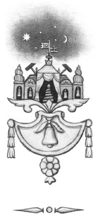 Владимир Одоевский - Городок в табакерке (сборник)