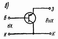 Электроника в вопросах и ответах