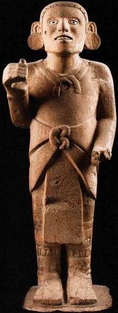 М. Пивень - Национальный музей антропологии Мехико