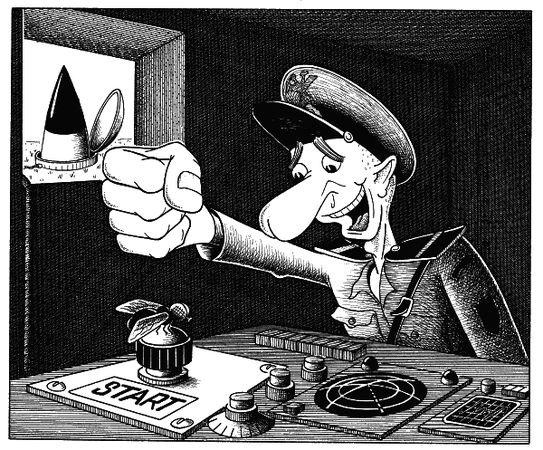 Андрей Вансович - Гламур подкрался незаметно