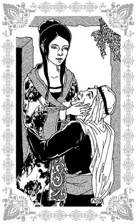 Шахразада - Избранницы Рахмана