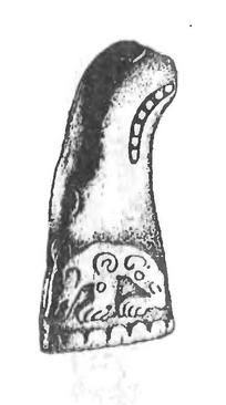 Владимир Петрухин - Мифы финно-угров