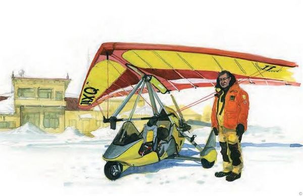 Тьерри Мейер, Шарль Бюффе - 8 полюсов Фредерика Паулсена. Путешествие в мир холода