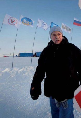 Тьерри Мейер, Шарль Бюффе - 8 полюсов Фредерика Паулсена. Путешествие в мир холода