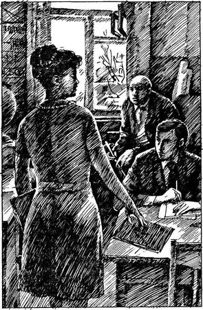 Николай Никонов - Мой рабочий одиннадцатый