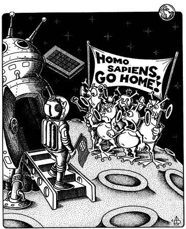 Андрей Вансович - Гламур подкрался незаметно