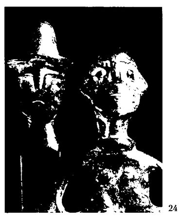 Хильда Дэвидсон - Древние скандинавы. Сыны северных богов