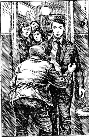 Николай Никонов - Мой рабочий одиннадцатый