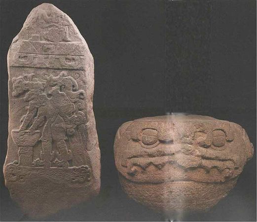 М. Пивень - Национальный музей антропологии Мехико