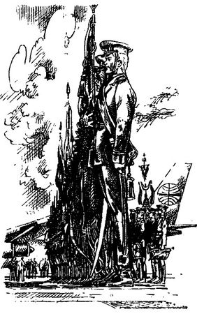 Виктор Степанов - Рота почетного караула