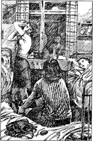 Николай Никонов - Мой рабочий одиннадцатый