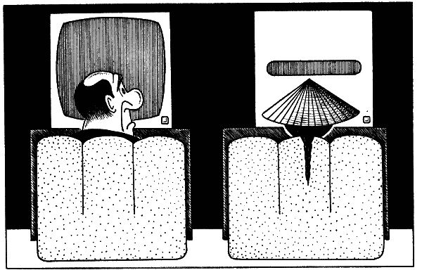 Андрей Вансович - Гламур подкрался незаметно