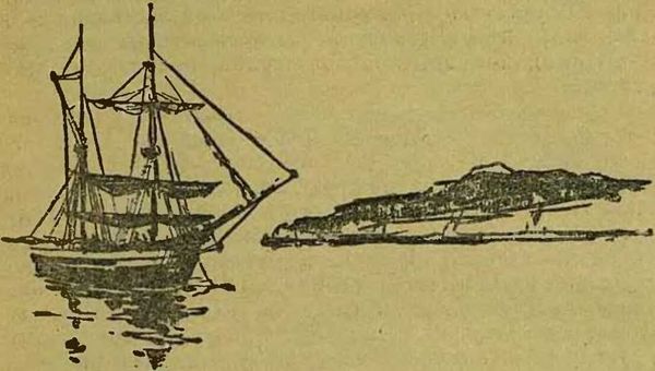 Изидор Винокуров, Ф. Флорич - Подвиг адмирала Невельского