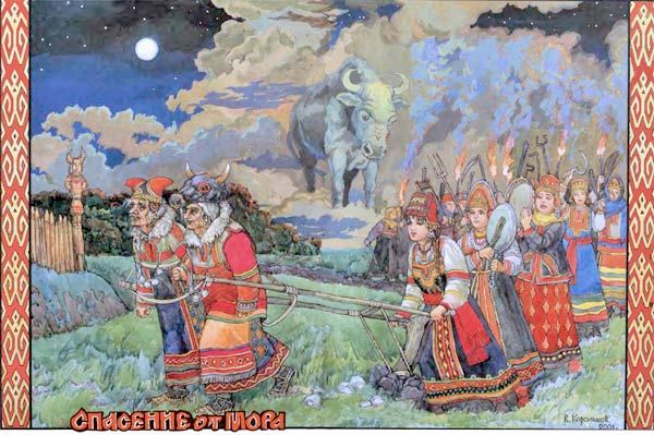 Юрий Медведев, Елена Грушко - Русские легенды и предания. Иллюстрированная...