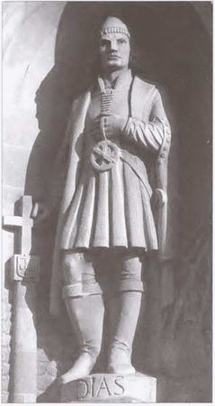 Тимур Дмитричев - В поисках Индии. Великие географические открытия с древности...