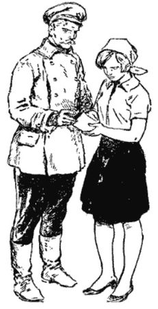 Макар Последович - С тобою рядом