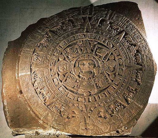 М. Пивень - Национальный музей антропологии Мехико