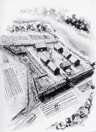 Брайан Фаган, Кристофер ДеКорс - Археология. В начале