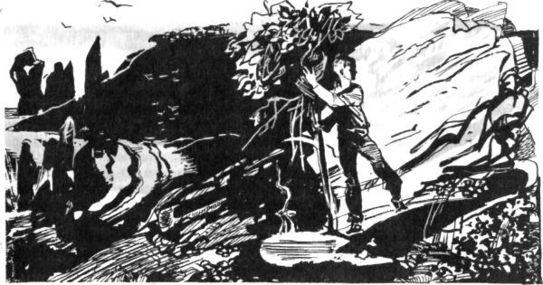 Николай Внуков - Один