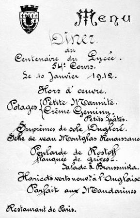 Юлия Демиденко - Рестораны, трактиры, чайные... Из истории общественного...