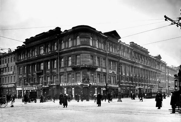 Юлия Демиденко - Рестораны, трактиры, чайные... Из истории общественного...