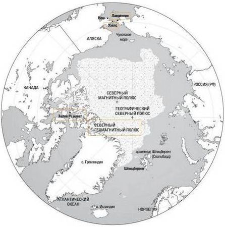 Тьерри Мейер, Шарль Бюффе - 8 полюсов Фредерика Паулсена. Путешествие в мир холода