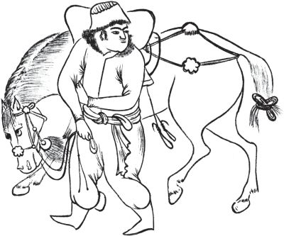 Александр Доманин - Монгольская империя Чингизидов