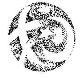 Виктор Рогожкин - Эниология