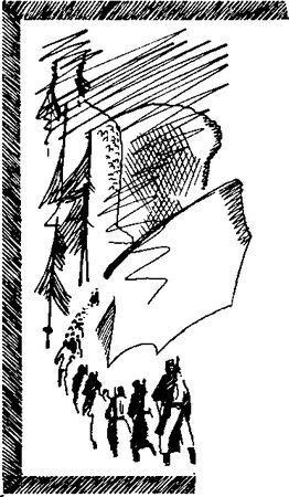 авторов Коллектив - Перо и маузер