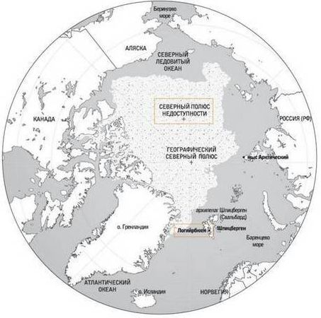 Тьерри Мейер, Шарль Бюффе - 8 полюсов Фредерика Паулсена. Путешествие в мир холода