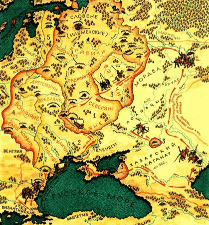 Сергей Голицын - Сказания о земле Московской