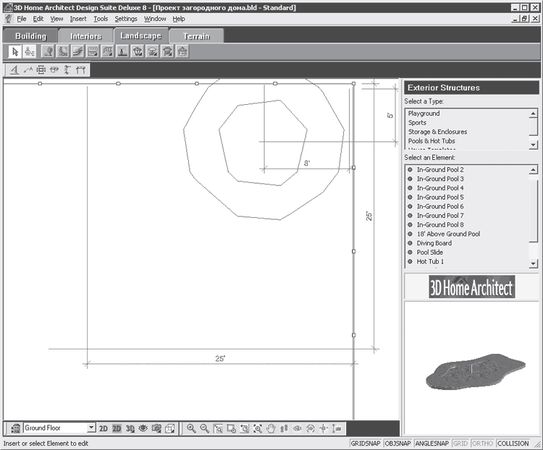 Андрей Орлов - Ландшафтный дизайн на компьютере