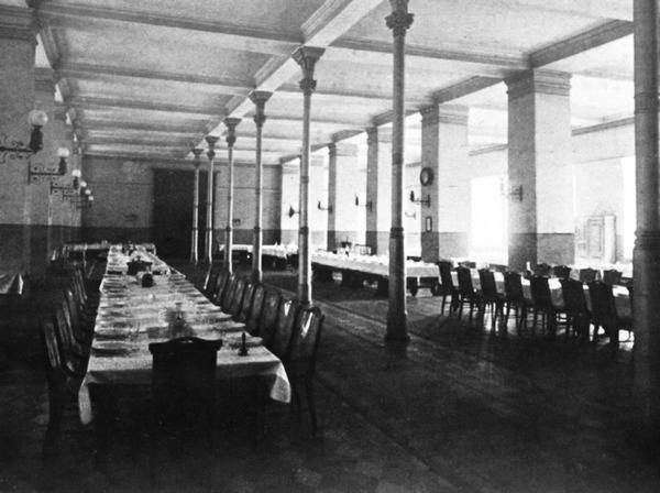 Юлия Демиденко - Рестораны, трактиры, чайные... Из истории общественного...