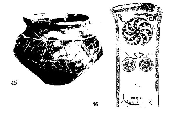 Хильда Дэвидсон - Древние скандинавы. Сыны северных богов