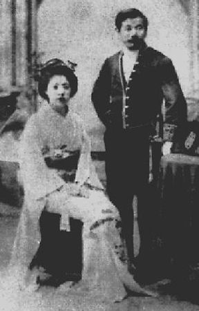 Алексей Маслов - Путь воина. Секреты боевых искусств Японии