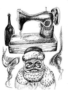 Александр Махнёв - О прожитом с иронией. Часть I (сборник)