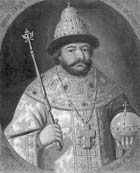 Андрей Савельев - 1612. Минин и Пожарский. Преодоление смуты